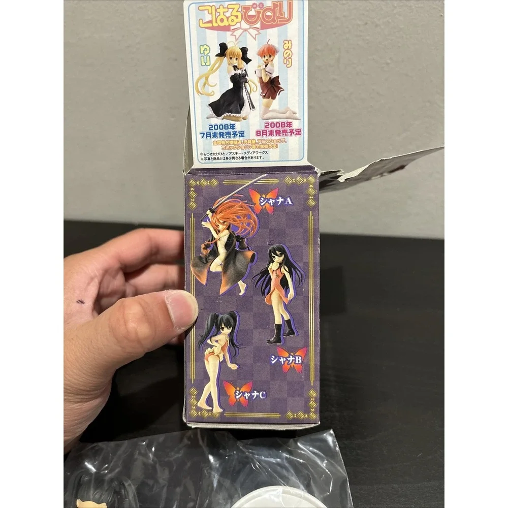 Toy's Works Shakugan no Shana II Figure Box Black Hair, Bathing Suit Sealed